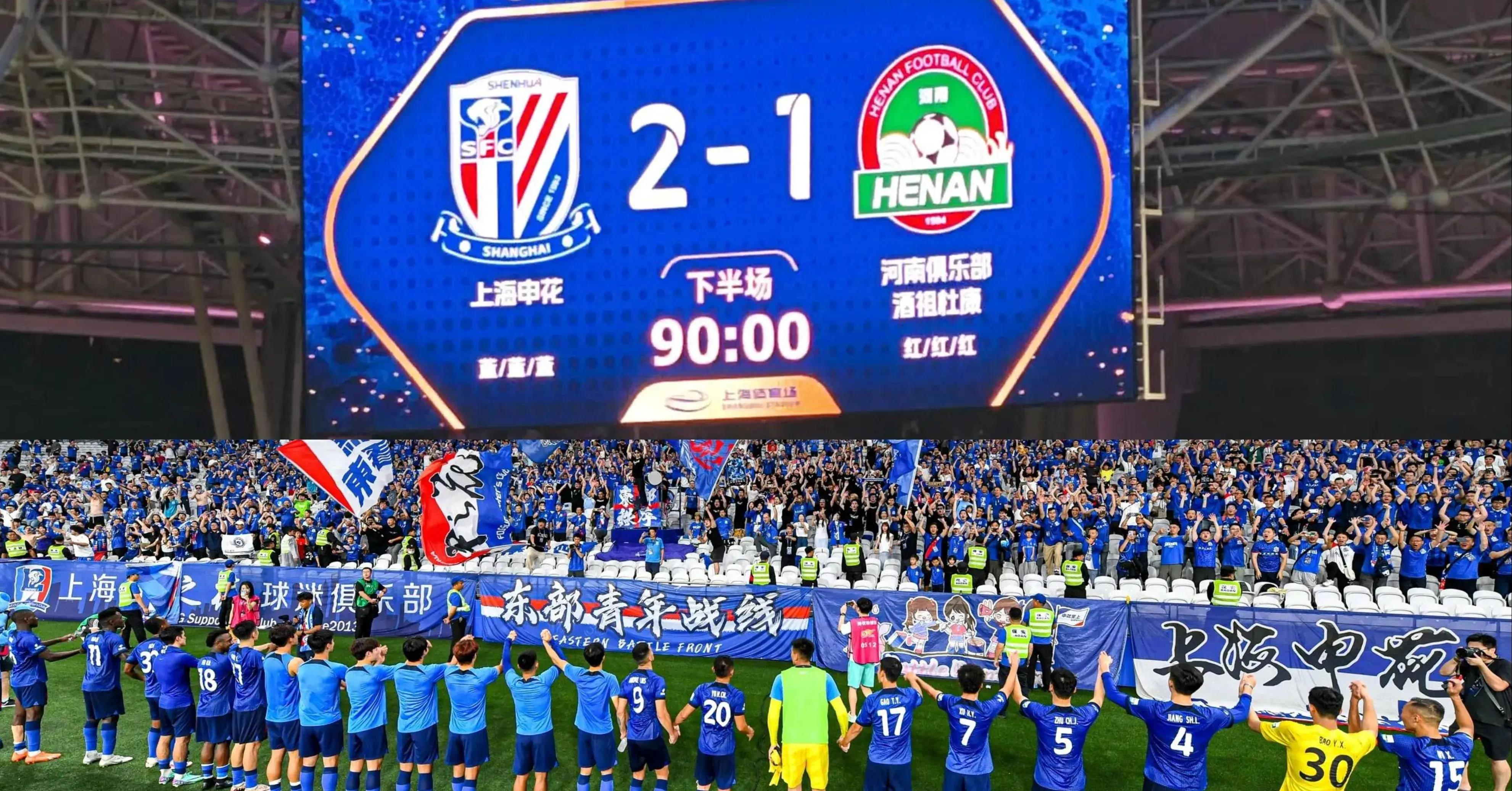 包含法国杯集结日再迎强敌，上海海港回应争议，主帅态度：底气十足，球队文化再被提及的词条