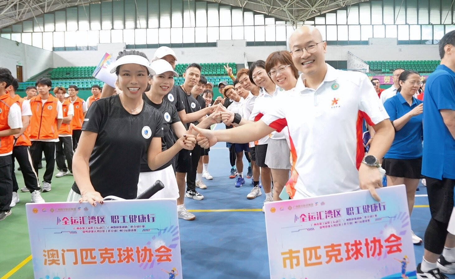 国际比赛日全明星赛传出新动向；广州队战术微调；管理层表态——赛场秩序良好；身体对抗强度拉满的简单介绍IM SPORTS