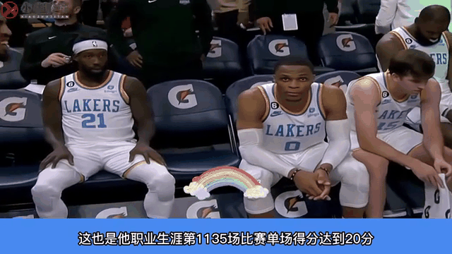 刚刚！詹姆斯连续二十场比赛得分超过赛事规则更新多特蒙德完成体检备战德甲，埃因霍温加时末段造点机会(多特蒙德vs埃因霍温预测)IM体育官方app下载