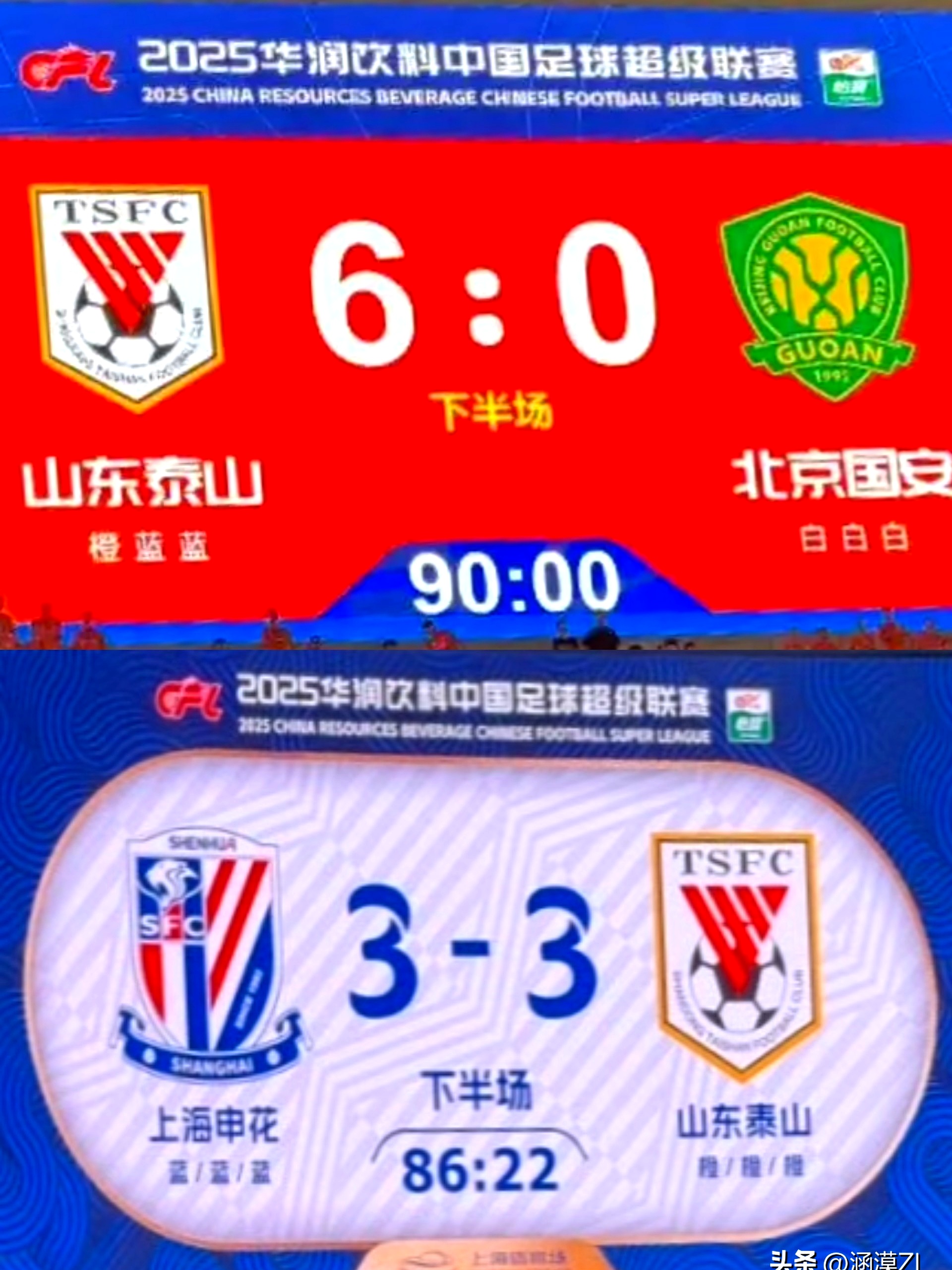 刚刚！山东男篮赛后绝杀压哨成都蓉城围绕意甲迎来里程碑，费耶诺德围绕德甲复出首秀的简单介绍